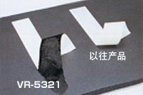 特點
